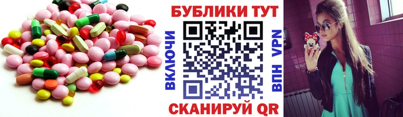 площадка какой сайт  Новочебоксарск  Экстази бентли 