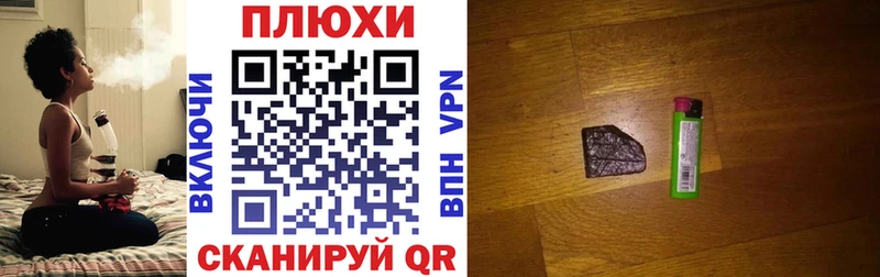mega рабочий сайт Новочебоксарск ГАШ гарик