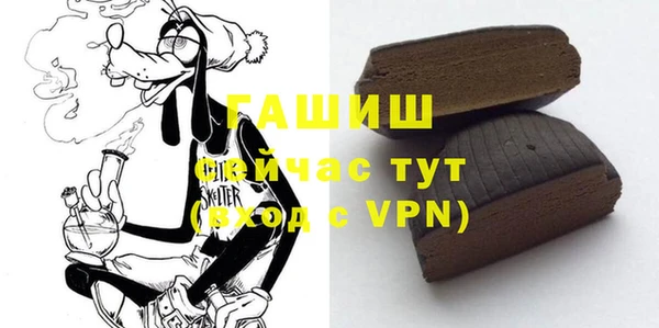 не бодяженный Абдулино