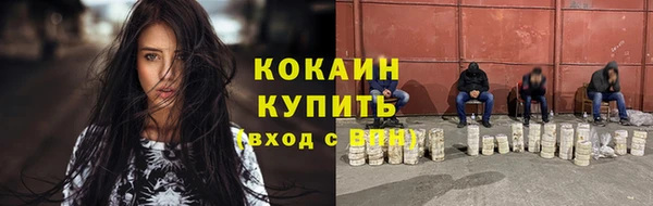 не бодяженный Абдулино