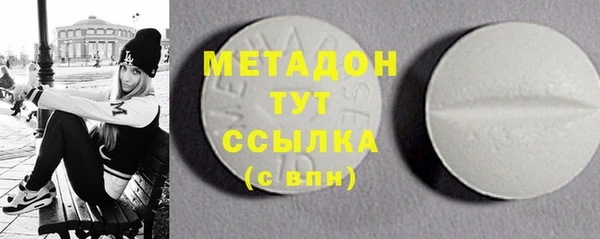 кокаин колумбия Лиски
