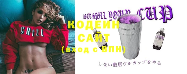прущая мука Липки