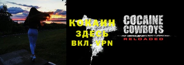 не бодяженный Абдулино
