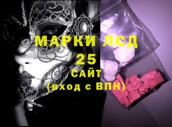 не бодяженный Абдулино