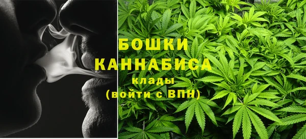 мефедрон мука Абинск