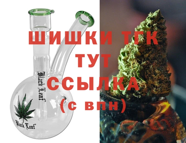 мефедрон мука Абинск