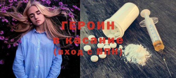 не бодяженный Абдулино