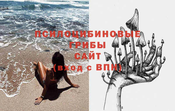 мефедрон мука Абинск