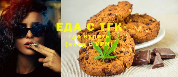 не бодяженный Абдулино