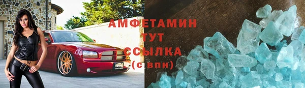 не бодяженный Абдулино