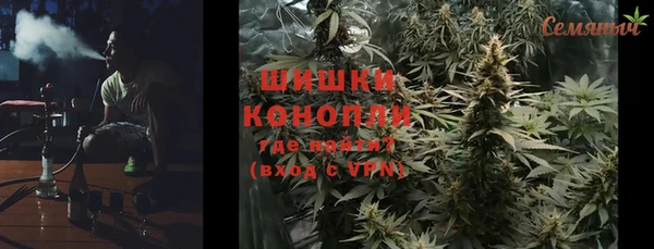 мефедрон мука Абинск