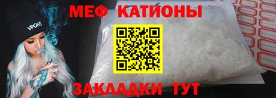 бутик Донской