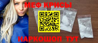 бутик Донской