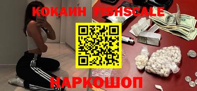 марки nbome Набережные Челны