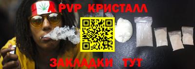 бутик Донской