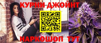 кокс Дубна