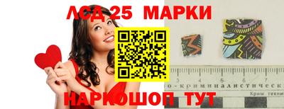 бутик Донской