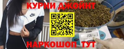 кокс Дубна
