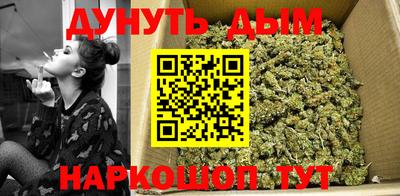 бутик Донской