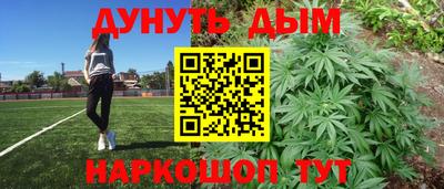 кокс Дубна