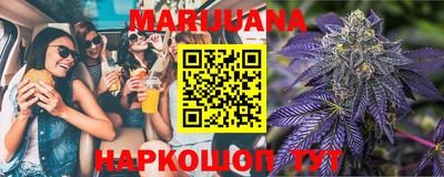 мет Донецк