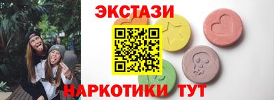 кокс Дубна