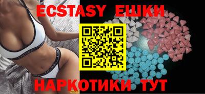 кокс Дубна