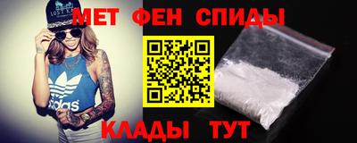 бутик Донской