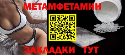 бутик Донской