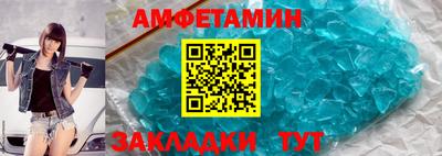 бутик Донской