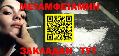 кокс Дубна