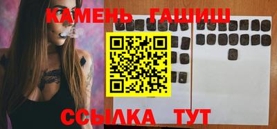 кокс Дубна