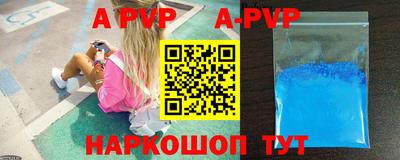 кокс Дубна