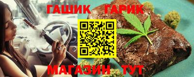 кокс Дубна