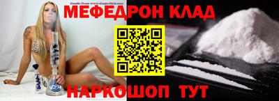 кокс Дубна