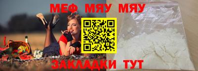 кокс Дубна