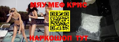 кокс Дубна