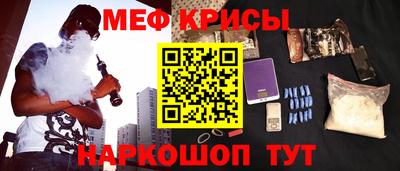 кокс Дубна