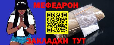 бутик Донской