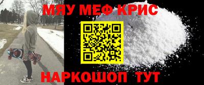 бутик Донской