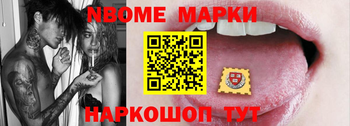 Меф МЯУ МЯУ   Марихуана  Новочебоксарск  МДМА  Вход с VPN  Гашиш  COCAIN 